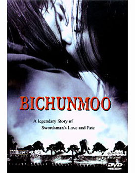 Bichunmoo