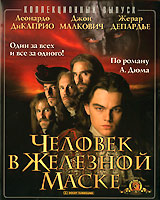 The Man in the Iron Mask