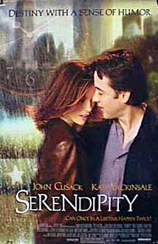 Serendipity